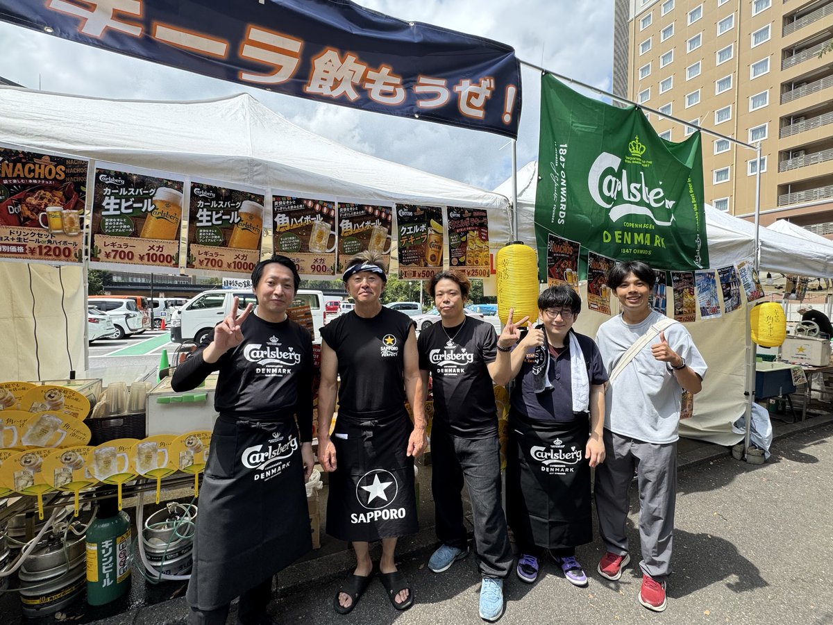 LinkTsukuba's tweet photo. https://t.co/t4zY2pWwXu