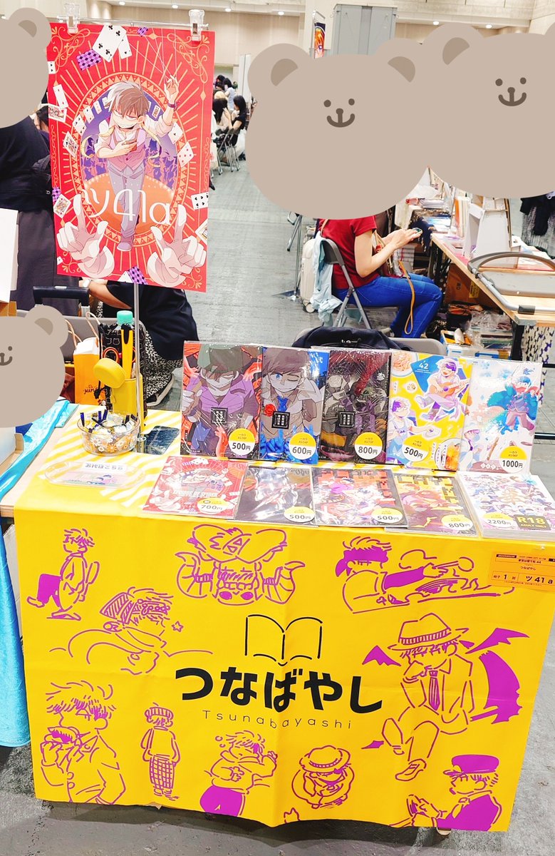 shinri33's tweet photo. 設営完了しました！

もうすぐ開場ですどうか宜しくお願いいたします🙇✨ https://t.co/WYfm0CyFMW