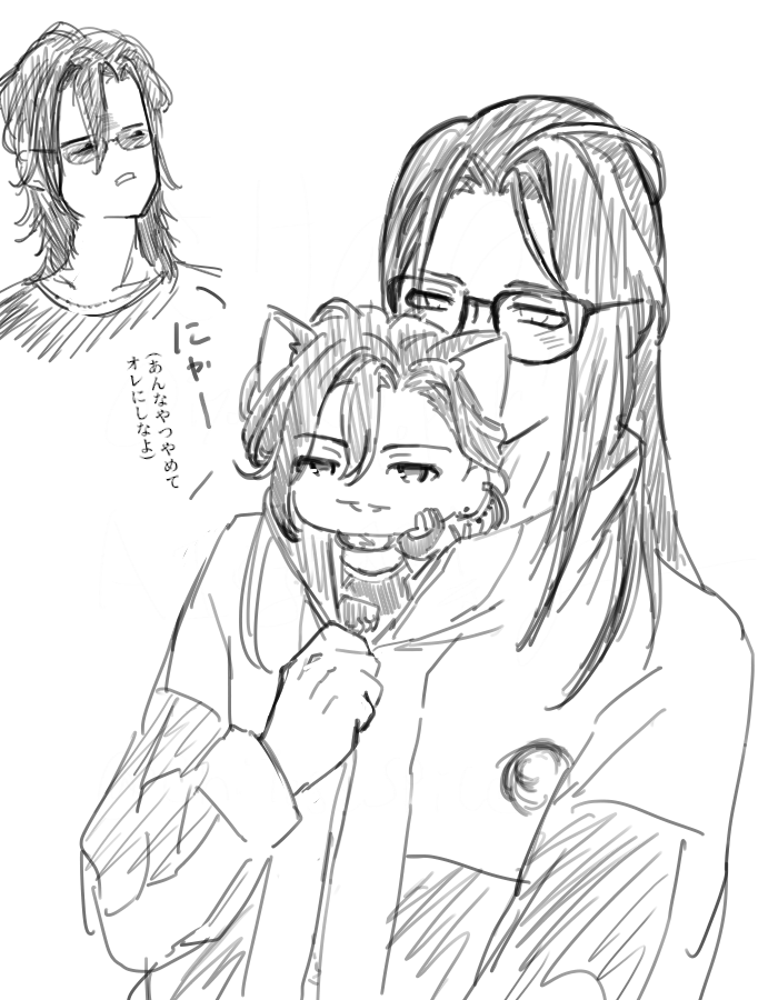 chitosespice's tweet photo. 好きな子の前ではカッコつけたい🎋 https://t.co/ek9cgeoK84