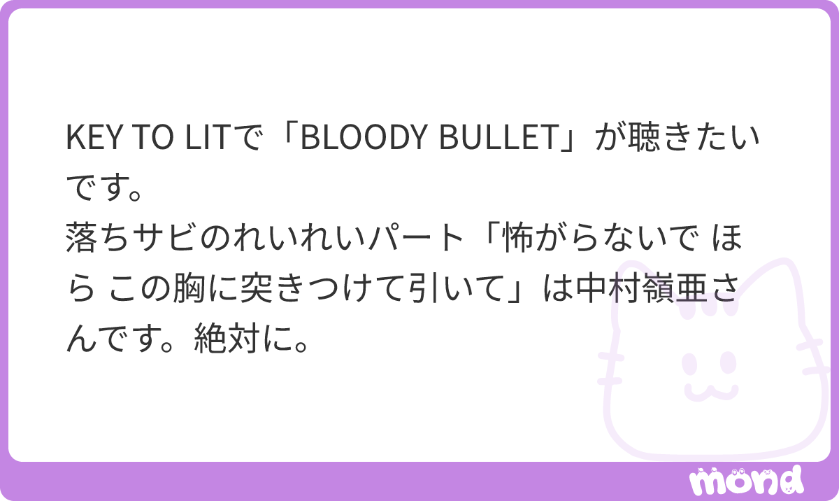 yabakadorinrin's tweet photo. 嶺亜様(れいあ♡ちま)に銃を突きつけられるわけなくない❓❓❓❓❓
#mond_yabakadorinrin https://t.co/UxjizYiXnK