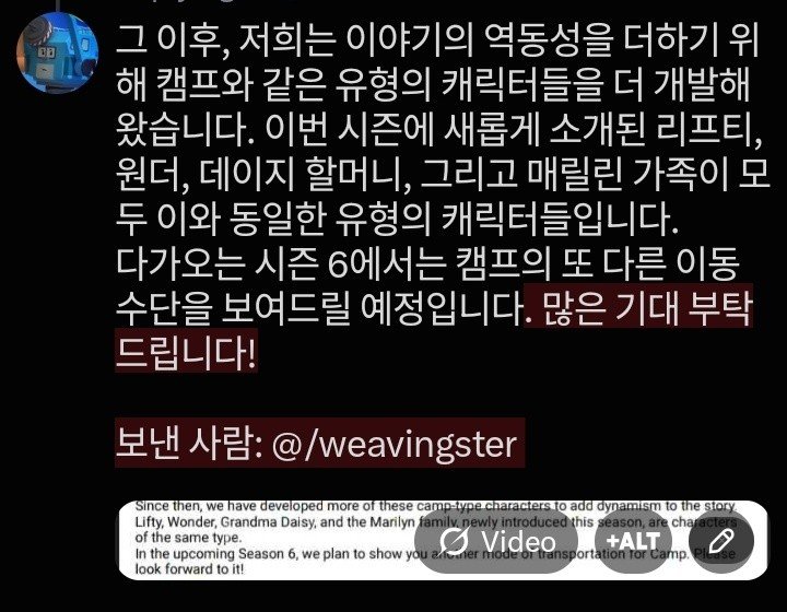 rhunsui's tweet photo. https://t.co/QZe3ZsjxeP