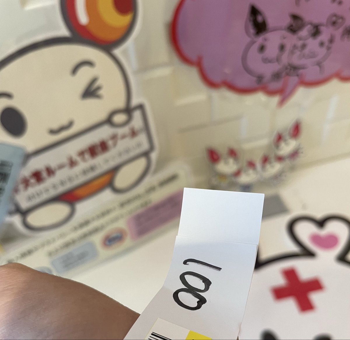 gomasesamine's tweet photo. （備忘録）献血97回目2026.8.23
目標まであと3回！

がんばれわたしの血漿。 https://t.co/gss8Y5ei96