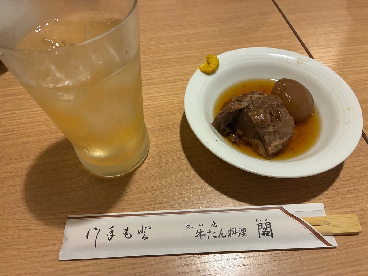 Gocchi_0624's tweet photo. https://t.co/CoOg4rSyeh