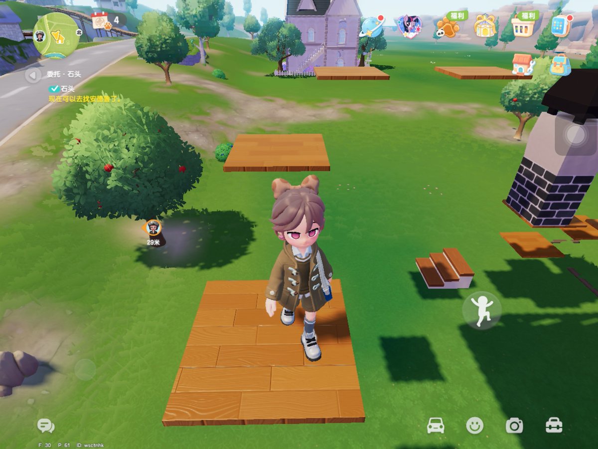 HASSANHASSANM16's tweet photo. Just finished my daily quest in the open world game! Got rare crafting materials and a shiny new pet companion today https://t.co/SvZO9QXHCf