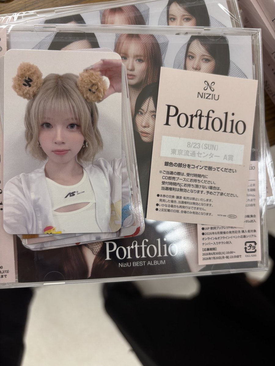 milk3981's tweet photo. 大本命💗
 #NiziU_当選 https://t.co/G3i7emDCdj