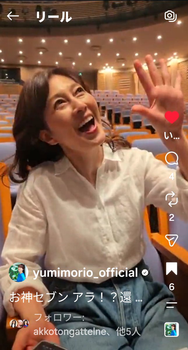 mikio31's tweet photo. もうなんも言えねえッス

43年前の自分に教えてやりたい
ただ、前回も博品館でお見送り時に挨拶はしたので厳密には43年振りではないのですが、その時立場を知らせてなかったのでこれは本当にファン冥利につきる
今日の仕事も頑張れる♪

#森尾由美
#インスタライブ
#お神セブン
#森尾由美親衛隊 https://t.co/4GAkzh6e85