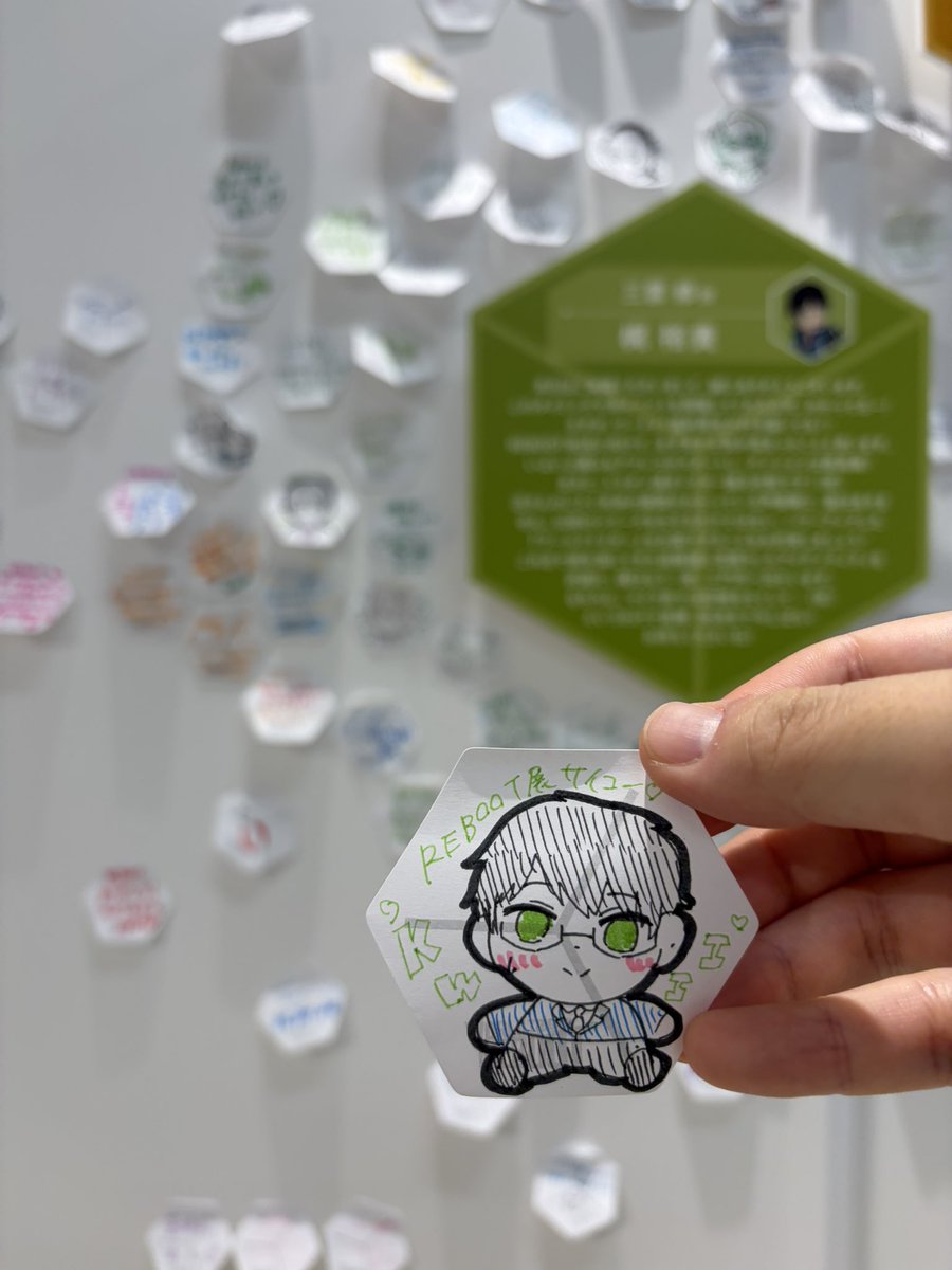 cute0525__'s tweet photo. REBOOT展3回目❗️(入場は4回目)また修描いてきた✍🏻 https://t.co/jExRI9AOnx