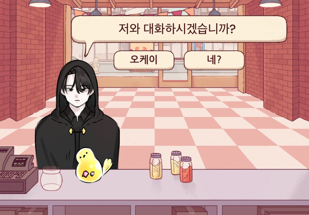 HAE_MYORAN's tweet photo. #던그화 https://t.co/HNEBA3luNt