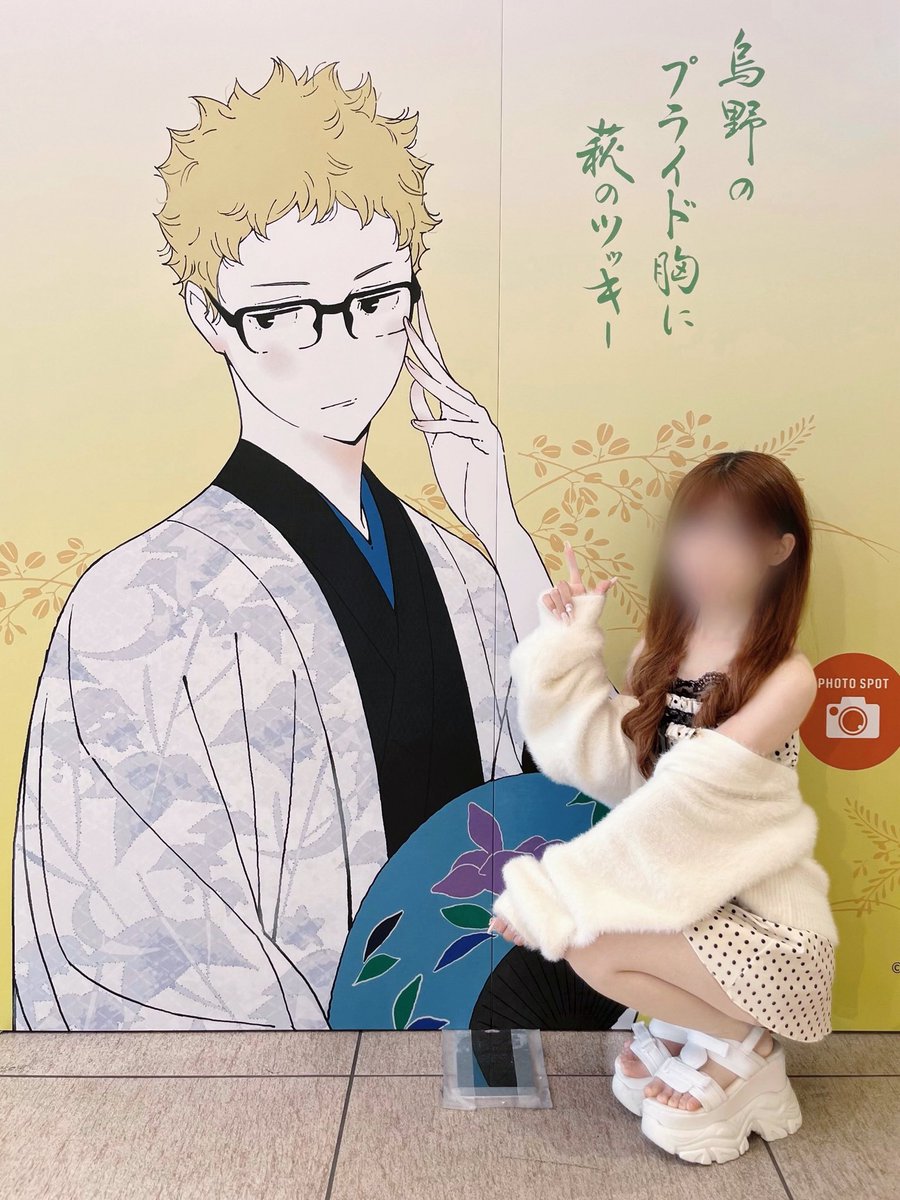 5xdbri's tweet photo. 萩の月🌙ྀི https://t.co/fUCL0EVzwl