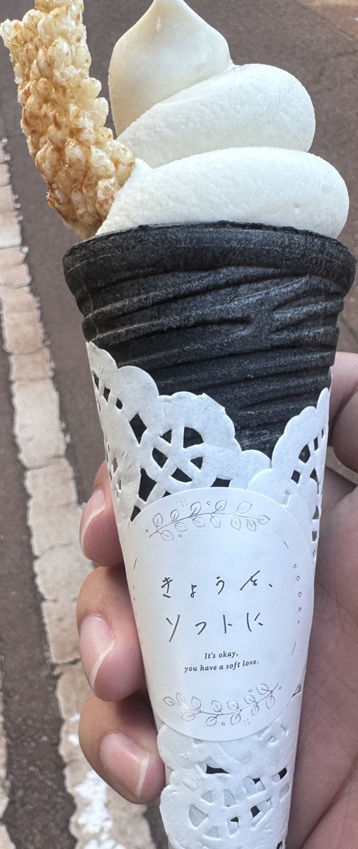 Rupus_'s tweet photo. 一瞬抜けて小松でアクスタ買えて神
ソフトクリームも美味かった https://t.co/zdp34vt21C