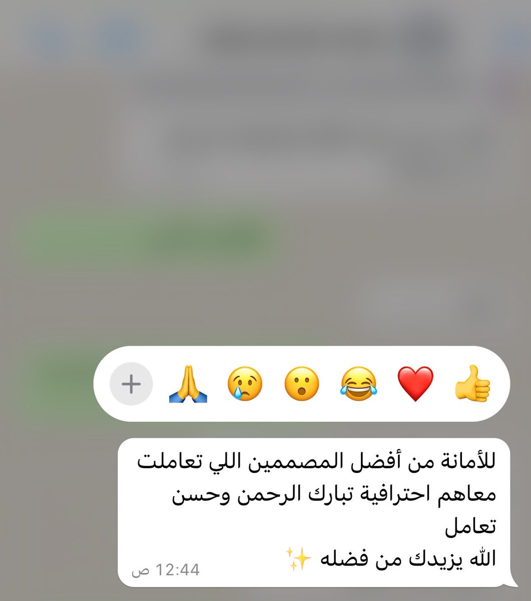 pidam_studio's tweet photo. أراء عملائي خلال رحلتي ⭐️🖼️ 
فخوره الحمدالله لك يارب https://t.co/pYVM3sek47
