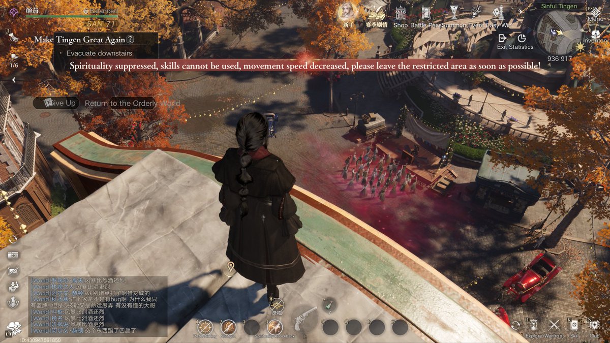 deadlockceleste's tweet photo. i just recreated the charlie kirk assassination in the lord of mysteries mmo https://t.co/9qR9AVUoxz