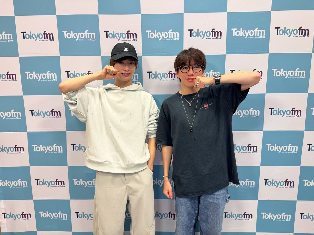 7mpickup_tfm's tweet photo. 今日の担当：基俊介＆佐藤新💚🩷

「IMP.の #IMPickup」今日も放送！📡
8月24日、今日はなんの日でしょう？？

#基俊介 #佐藤新 がピックアップ☑️
みんなちゃんと磨いてる～🦷な日！
ふたりの🦷事情も聞けちゃう♪

📻https://t.co/UOhnjzUheD

#IMP. @_7mp_official_ #TOKYOFM #JFN https://t.co/eykYoyi5OW