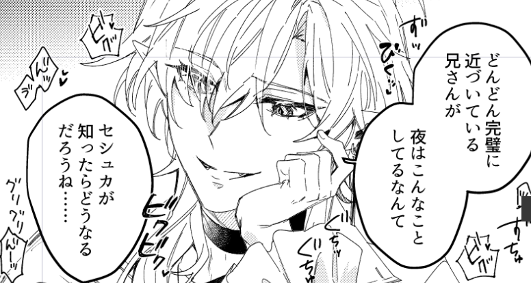 fjgm_sr's tweet photo. せやな https://t.co/efG0HoJgkx