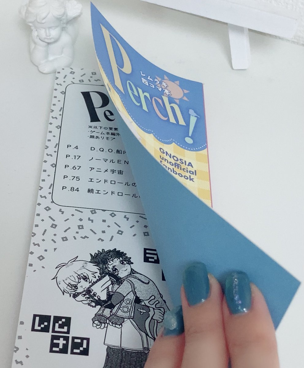 abicocco's tweet photo. 🌱通販のお知らせ
レムラキ新刊2種と既刊2種本日24時から通販受付開始します。よろしくお願いします！(URLはリプへ↓)
箔押しいい感じに出てて嬉しい〜。暗いところで見るとちゃんと禍々しい🌀四コマ本も若干捲りづらいかもしれませんがちゃんとぴったりサイズでした！ https://t.co/wkes1G4Fb3