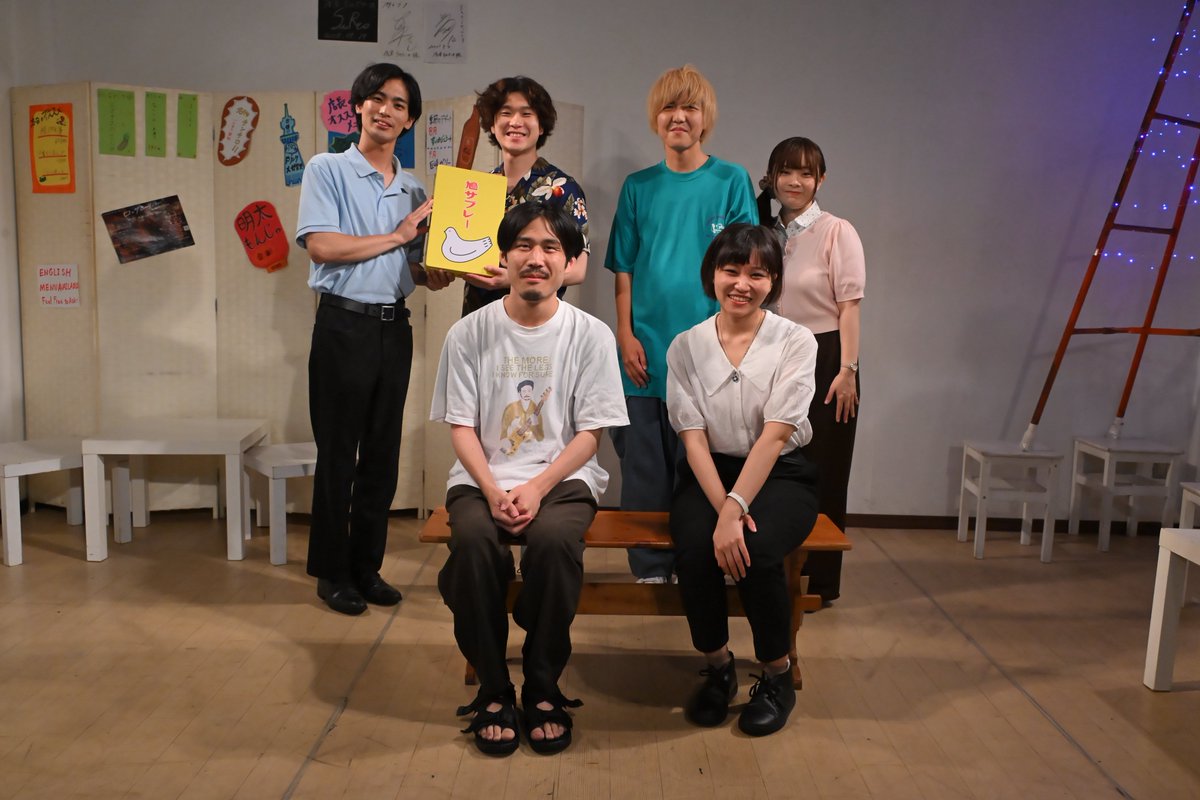 dounimo2020's tweet photo. どうにもならない毎日に光を。余光♯1
『ロンサム・リバー』、全公演終演いたしました。
ご来場いただいた皆さま、気にかけてくださった皆さま、本当にありがとうございました。

また劇場でお会いできますように。 https://t.co/YbnM9oxhAr