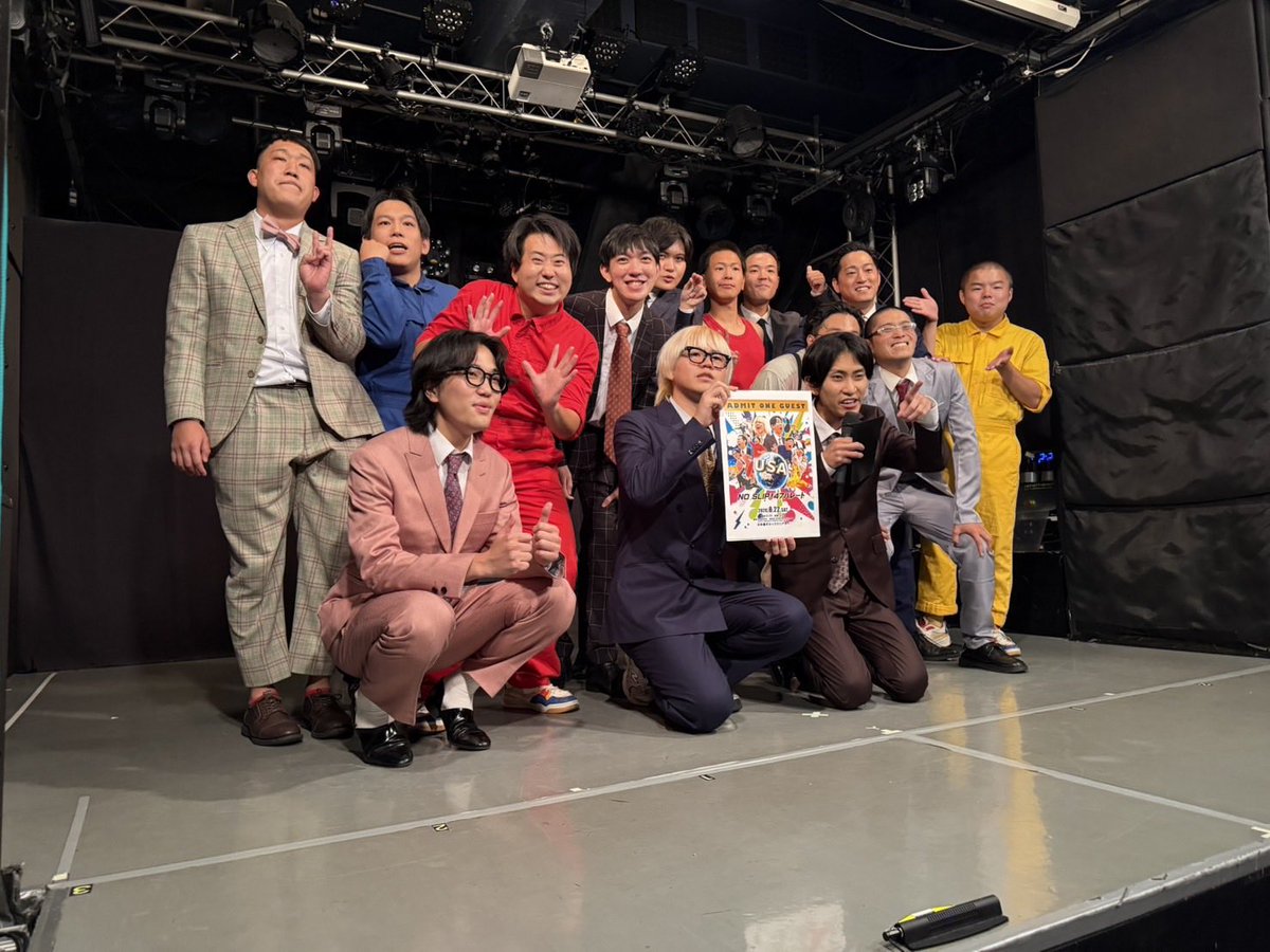 ijiri0118's tweet photo. アメリカの州の主催ライブ

ありがとうございました！！！
楽しすぎました！
もっと友達増やしたいです。 https://t.co/OHsQD0AXRO