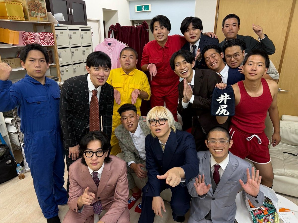 ijiri0118's tweet photo. アメリカの州の主催ライブ

ありがとうございました！！！
楽しすぎました！
もっと友達増やしたいです。 https://t.co/OHsQD0AXRO