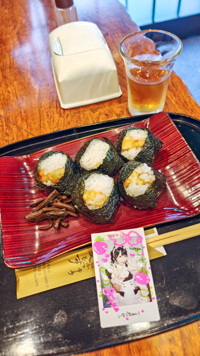 ragna_ZN6's tweet photo. うさぎさん ゆーさん よっしーさん お付き合いありがとうございました(　:ﾟ皿ﾟ)久しぶりにサバゲー以外ですげぇ充実した休日過ごしたな⋯(　:ﾟ皿ﾟ)

出来立ての天むすの美味しさに衝撃を受けちゃった⋯(　:ﾟ皿ﾟ)母が名古屋で買ってきてくれたモノしか食べたこと無かったから(　:ﾟ皿ﾟ) https://t.co/FJHJy4WfRW