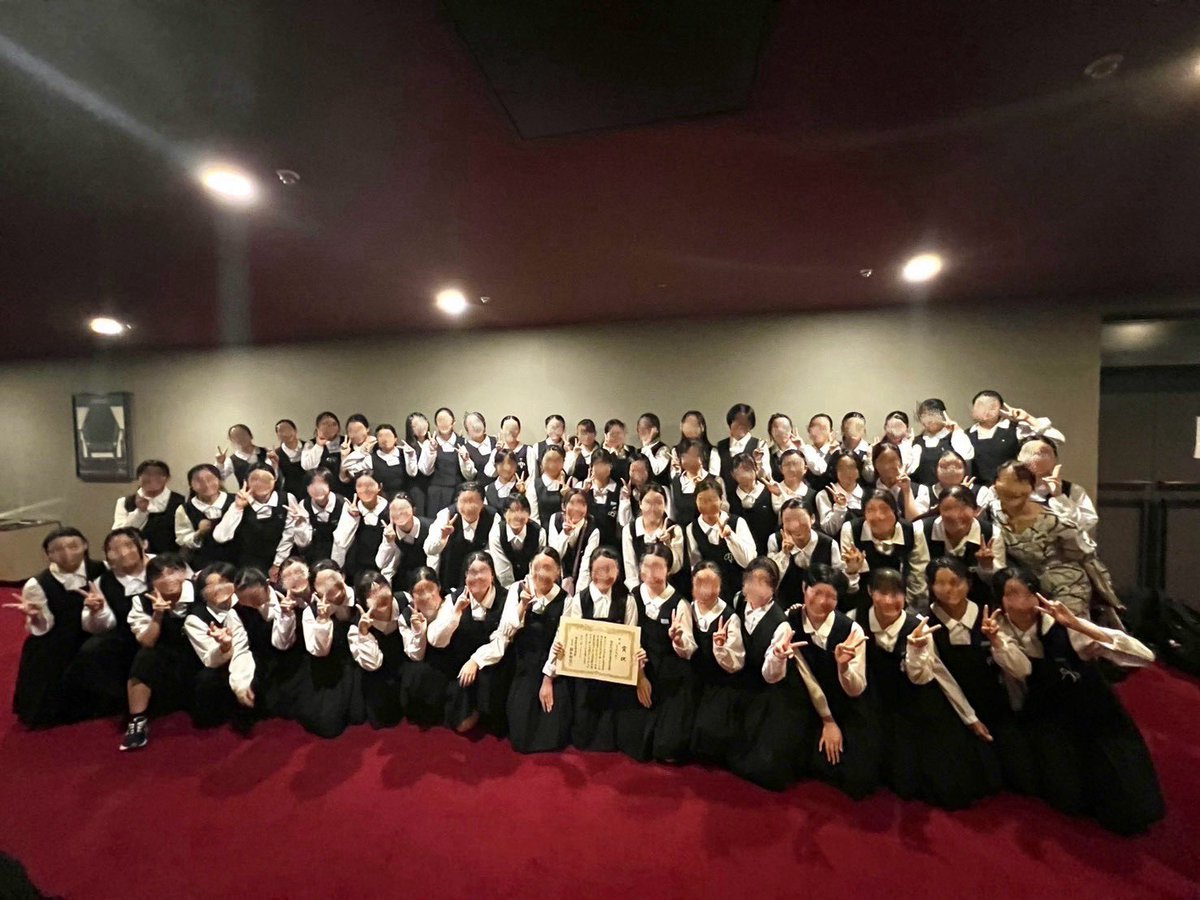 kghmc's tweet photo. 先日、第69回埼玉県合唱コンクールが行われ、銀賞を頂きました🥈目標の関東大会には届かず、悔しい結果となってしまいました。
他校の演奏に圧倒され、同時に多くの学びを得られた1日でした！この悔しさをバネにして、次のコンクールに向けて頑張ります❤️‍🔥これからも応援よろしくお願いいたします❕🙇🏻‍♀️ https://t.co/yX3oPOCmFs