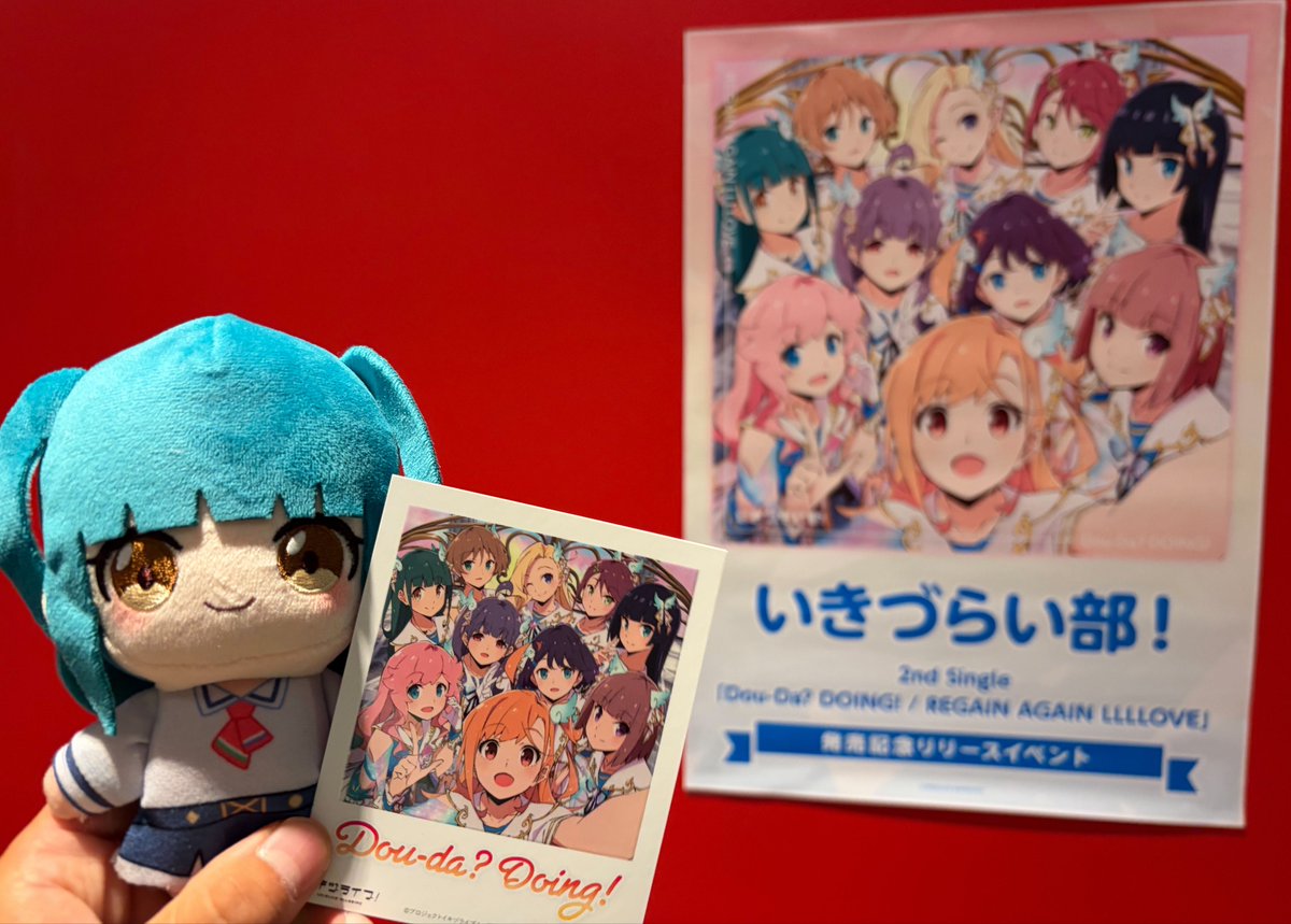 noctlailaps's tweet photo. お渡し会ことちゃんから貰えました！！！😭😭😭
嬉しすぎて小戸森さんへの愛が止まらない！！！
一生大事にします！！！！！！ https://t.co/BhNZTzfCSu