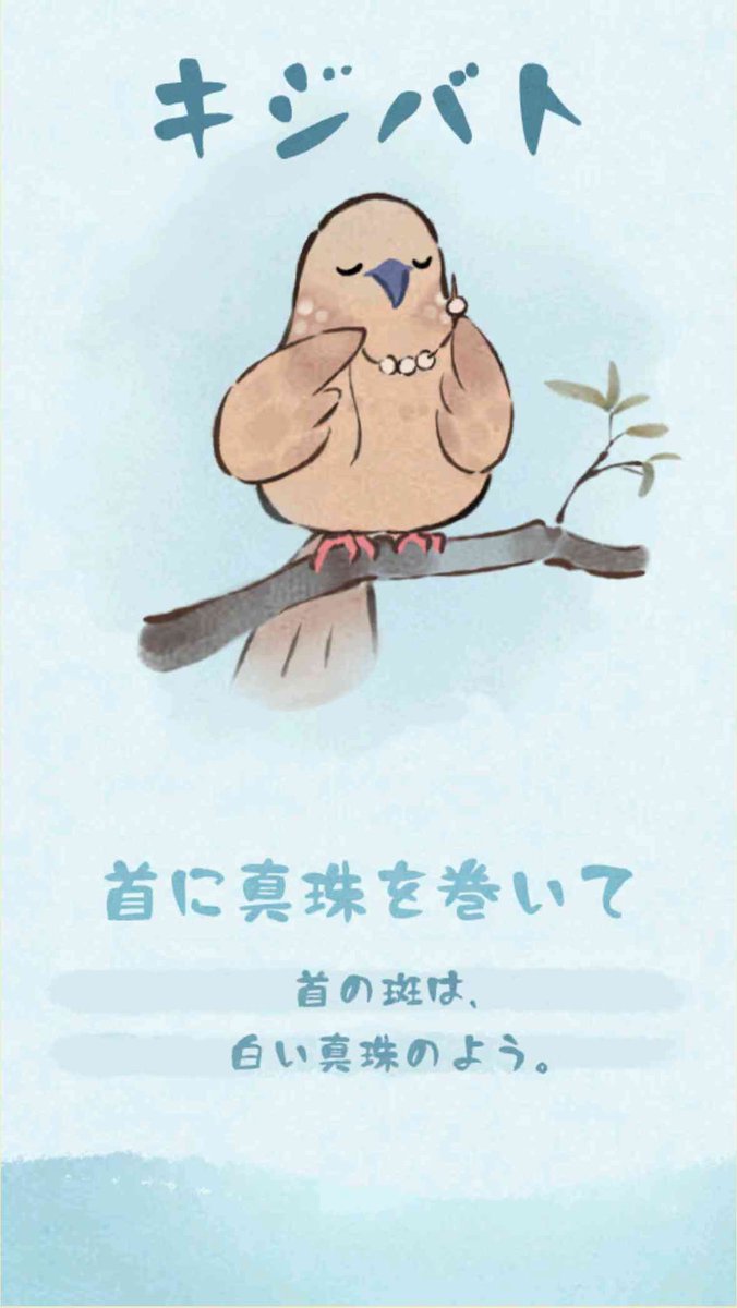 aoshima_shiro's tweet photo. https://t.co/UXpiMHMGho