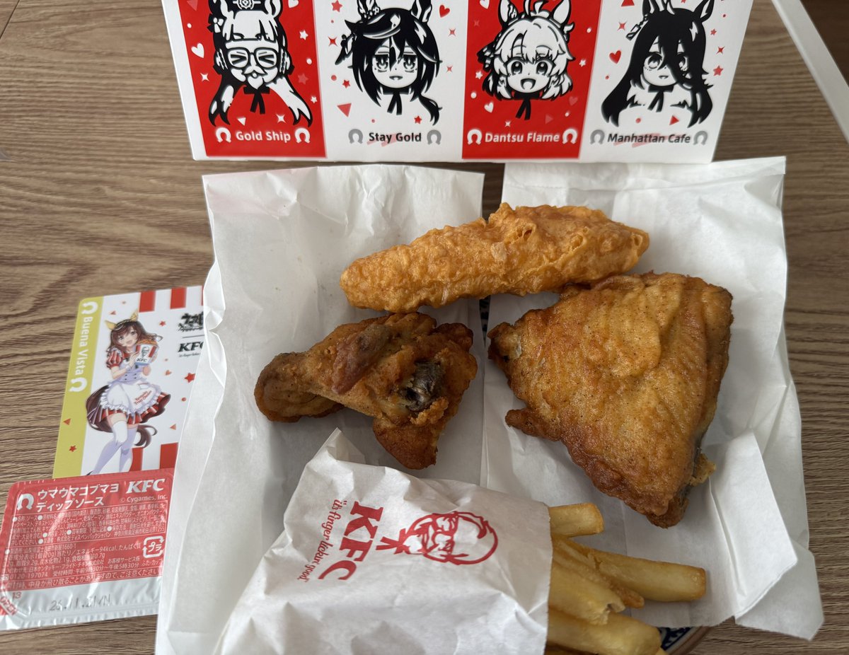 Fantazm's tweet photo. 🐎🍗😋 https://t.co/ndyhKLN2C4