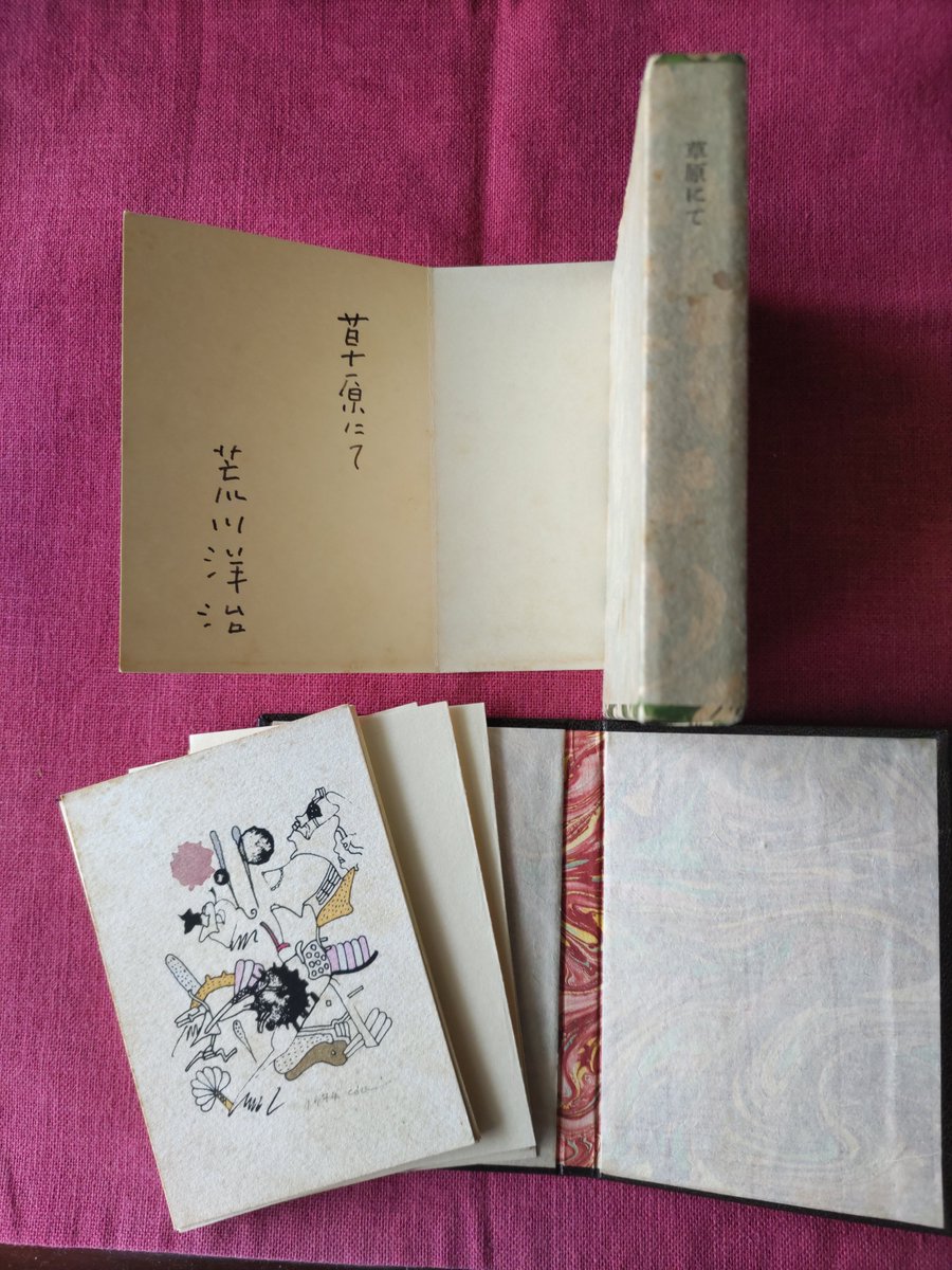 きまぐれぎゃらりい一颯かん on X: きまぐれぎゃらりい一颯かん on X:
