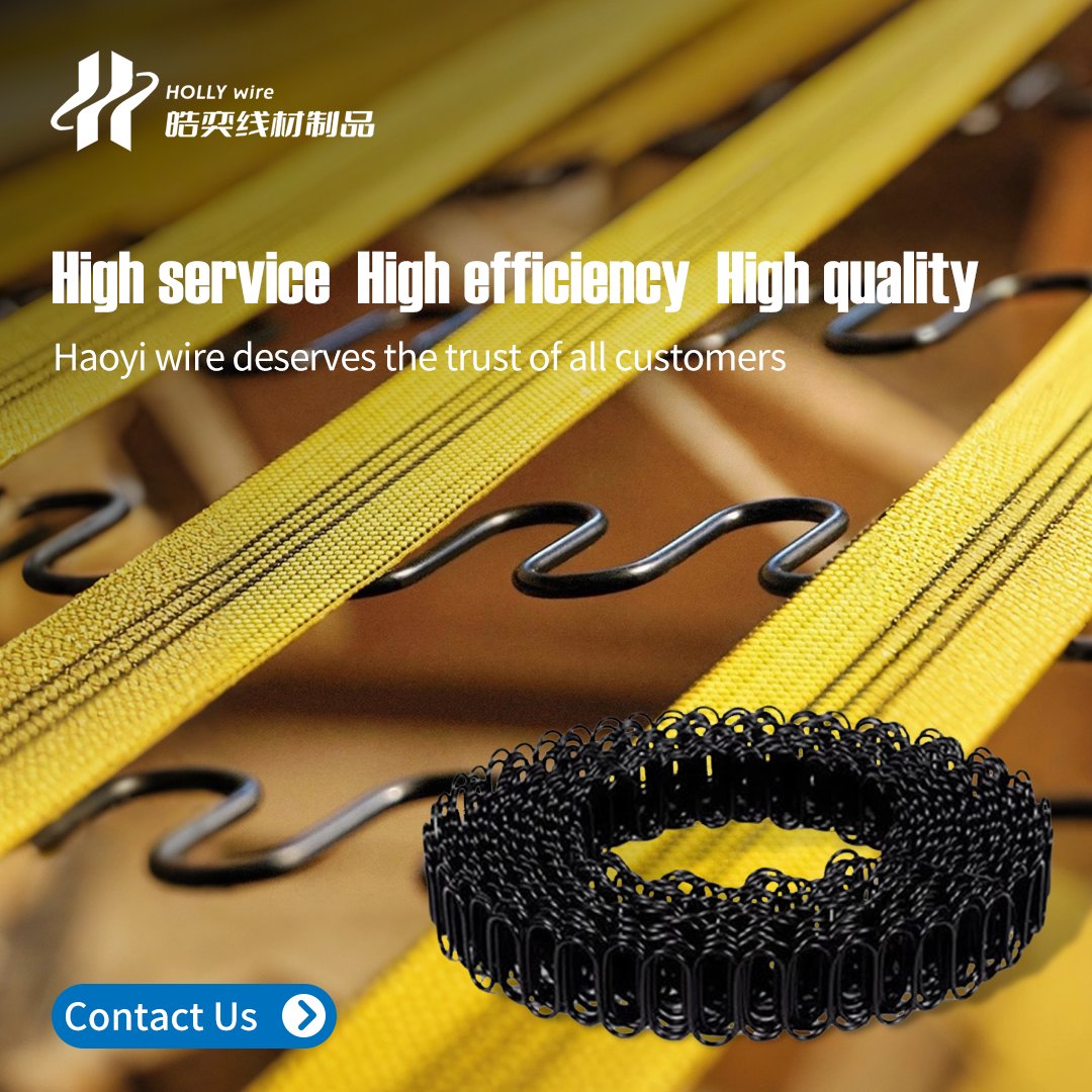 holly_wire's tweet photo. Premium zig‑zag serpentine springs for sofa & upholstered furniture.
Great resilience and anti‑deformation performance for sofa seat & back support.
#ZigZagSpring #SofaSpring #UpholsteryParts #FurnitureHardware #SofaComponents https://t.co/LyjAQ7ZTSR