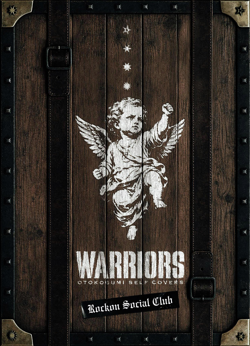 HMV_Japan's tweet photo. 【@ Loppi・HMV限定販売🛒】
#RockonSocialClub
『WARRIORS -男闘呼組 SELF COVERS- Rockon Social Club』
アルバム 11/6発売💿

🎁完全受注生産限定盤 特典
🔹2027年オリジナルカレンダー
🔹オリジナルドッグタグ
🔹メッセージカード

🔻受注期間：～8/30(日)まで⏰
https://t.co/5sNqjJvn5X https://t.co/Q6AbY2mvCt