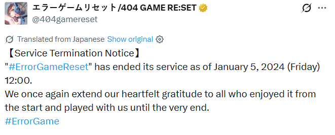 RainScarper's tweet photo. Unfortunately, 404 GAME RE:SET was extremely short-lived, as the game shut down on January 4, 2024, due to the company’s poor performance and unmet expectations. The game launched on April 25, 2023, but only lasted about nine months before shutting down. https://t.co/T63qagI4Ln