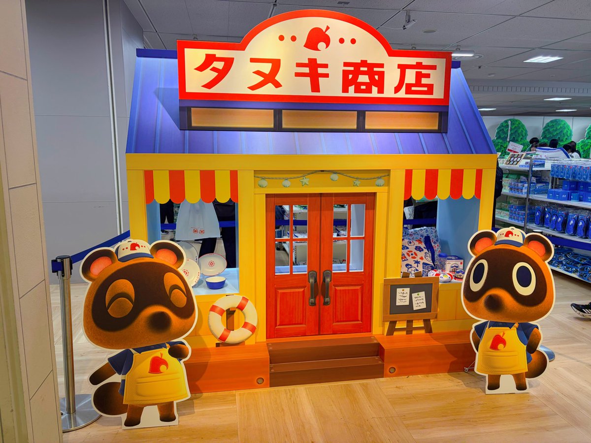 mimielmim's tweet photo. ガチャ引いて、クッション買った🍎
別のお店でかわいいお皿も買えたから料理するのも楽しみ〜🍖 https://t.co/wFU2CNesCW