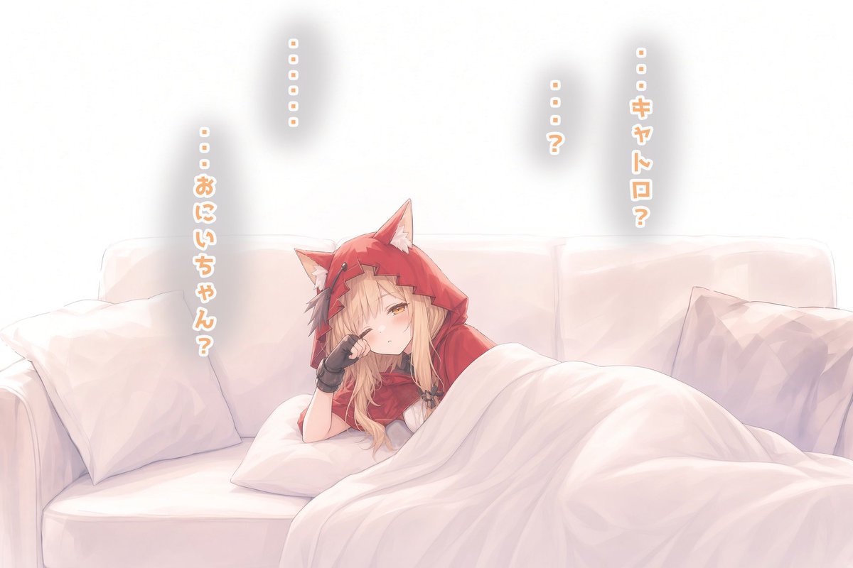 okami_shibai's tweet photo. 【エンドフィールド】ロッシと

ありそうな展開で続きです。心にきてしまう... https://t.co/Chj3WDZryx