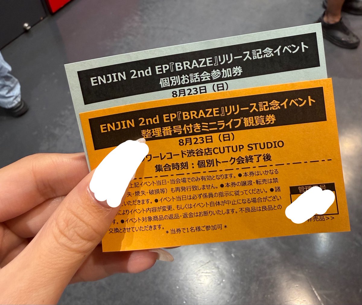 ciii_____a's tweet photo. 2026.08.23
整番引き https://t.co/o4h5tkkoXR