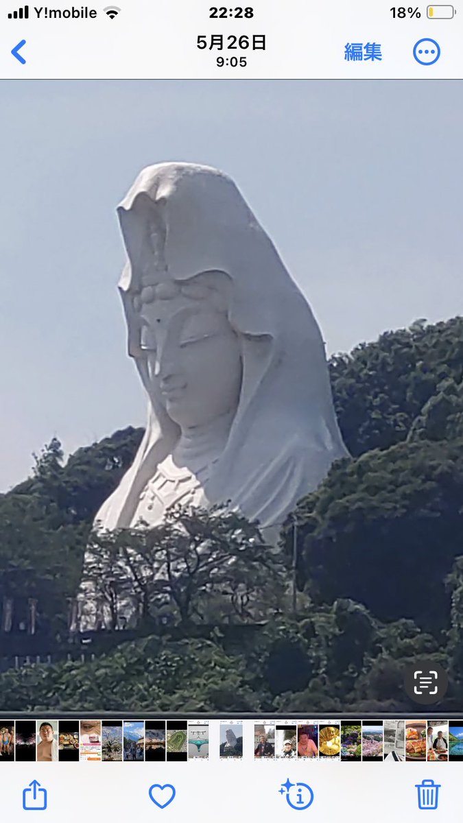 LGBT34353286's tweet photo. ８月２３日(日) 晴れ
今日も暑いですね！
市場に行って突き出し作って待ってますね❣️        オープンは１６時です。
今日も暑いですが宜しくお願いします🙇 https://t.co/S7sXzzcWJA