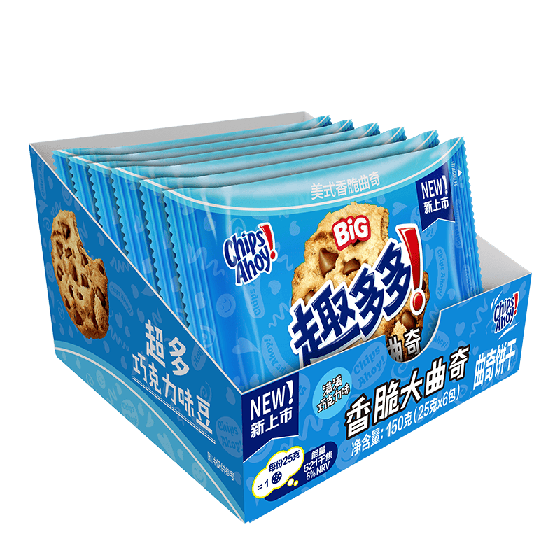 yms96653613's tweet photo. Sharing my new favorite crispy rice crackers—crunchy, savory, and gone in 2 mins! Who else has a go-to snack they can’t stop munching on https://t.co/9jLtcQi6I5