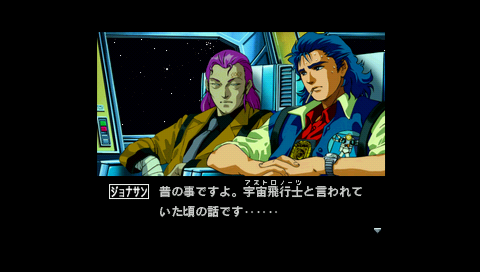 gamespark's tweet photo. 今がラストチャンス！PS3・Vitaで買えるうちに確保したいノベル・アドベンチャーゲーム20選―『アマガミ』『POLICENAUTS』から埋もれた名作まで
https://t.co/Hk8o5Oi4Ez

物語を愛する人たちに良作の数々をおすすめします。 https://t.co/BueNwHzdS9