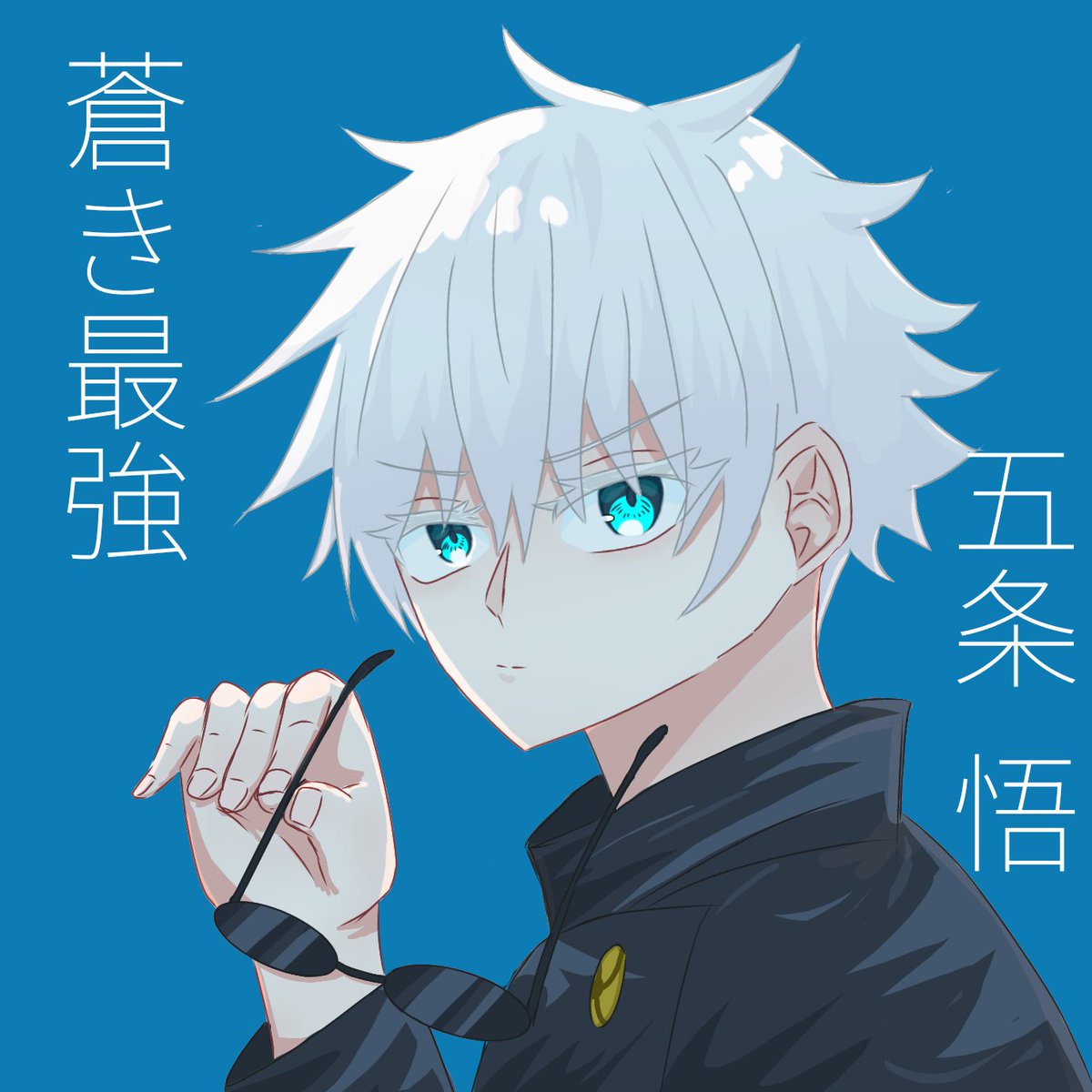 kurogane_uri's tweet photo. 五 先生でわかる、僕のイラスト成長
←1年前 現在→
#jjtk https://t.co/SkLkAPDQQI