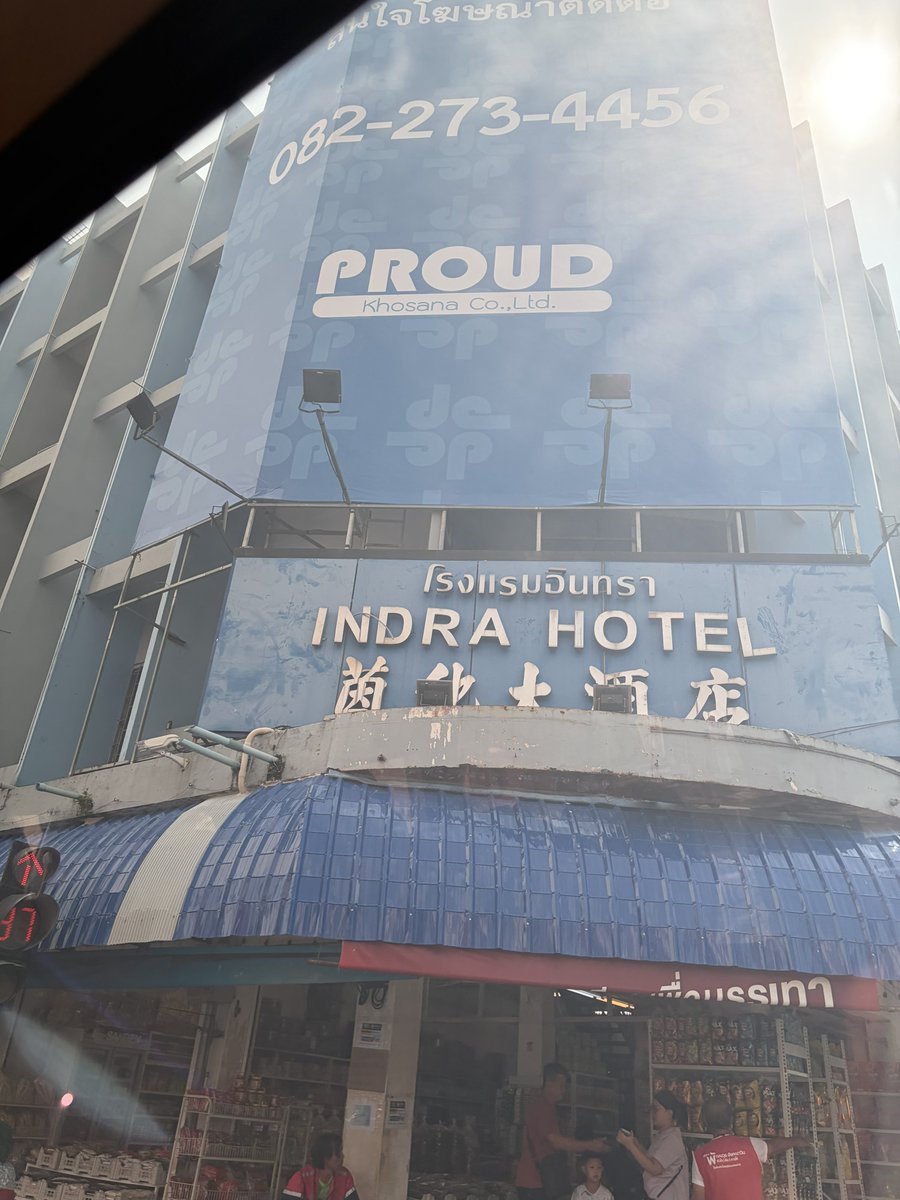 puffmoire's tweet photo. cari poster freenbecky nak tunjuk @diamliamdiam tapi takde, jumpa yg ni la pula 🤣 yam kalau travel sini pls book this hotel naa https://t.co/3HuT6Jmtxe