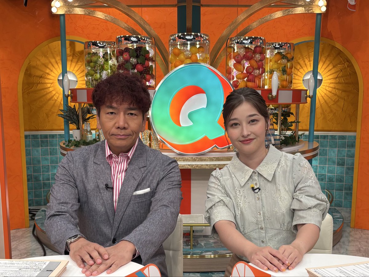 SundayQ_39's tweet photo. ╭━━━━━━━━━━━╮
　#上田晋也のサンデーQ 
　放送中です✨
╰━━ｖ━━━━━━━━╯

本日のゲストは…

ずん 飯尾和樹さん
GENERATIONS 片寄涼太さん
新川優愛さん
寺田心さん
アルコ＆ピース 平子祐希さん
です！！💖✨

#上田晋也
#浦野芽良
#TBSテレビ https://t.co/LgKjl9rYJh