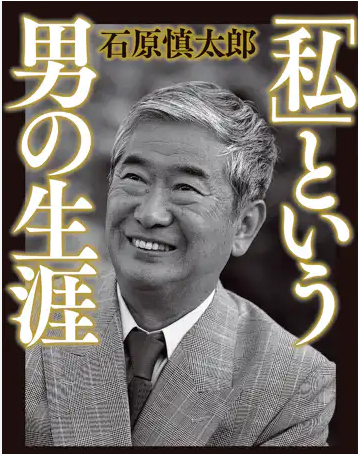 yome9938's tweet photo. #日本男児
#闘うギャル

お願いしますじゃね～だろ！ｗｗ
日本男児立ち上がれーーーーーーーーーーーーーーーーーーーーーーーーーーーーーーーーーーーーーーーーーーーーーーーーーーーーーーーーーーーーー！！！！！！！！！！！！！！！！！！！

独り言！ｗｗ https://t.co/OGxim4IWIu
