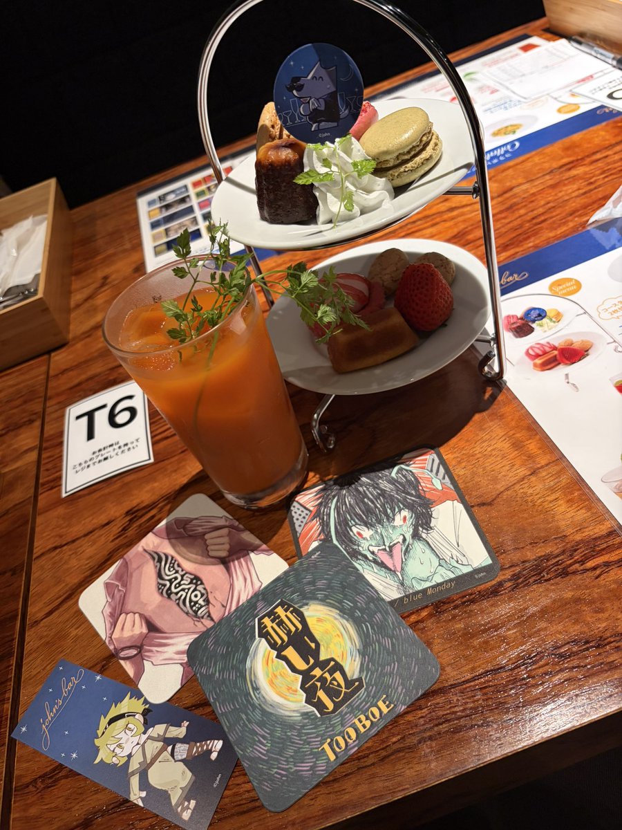 Aimou111's tweet photo. BARハチャメチャに楽しいよ
Johnさんありがとうありがとう、、、 https://t.co/4fEtfouQYt