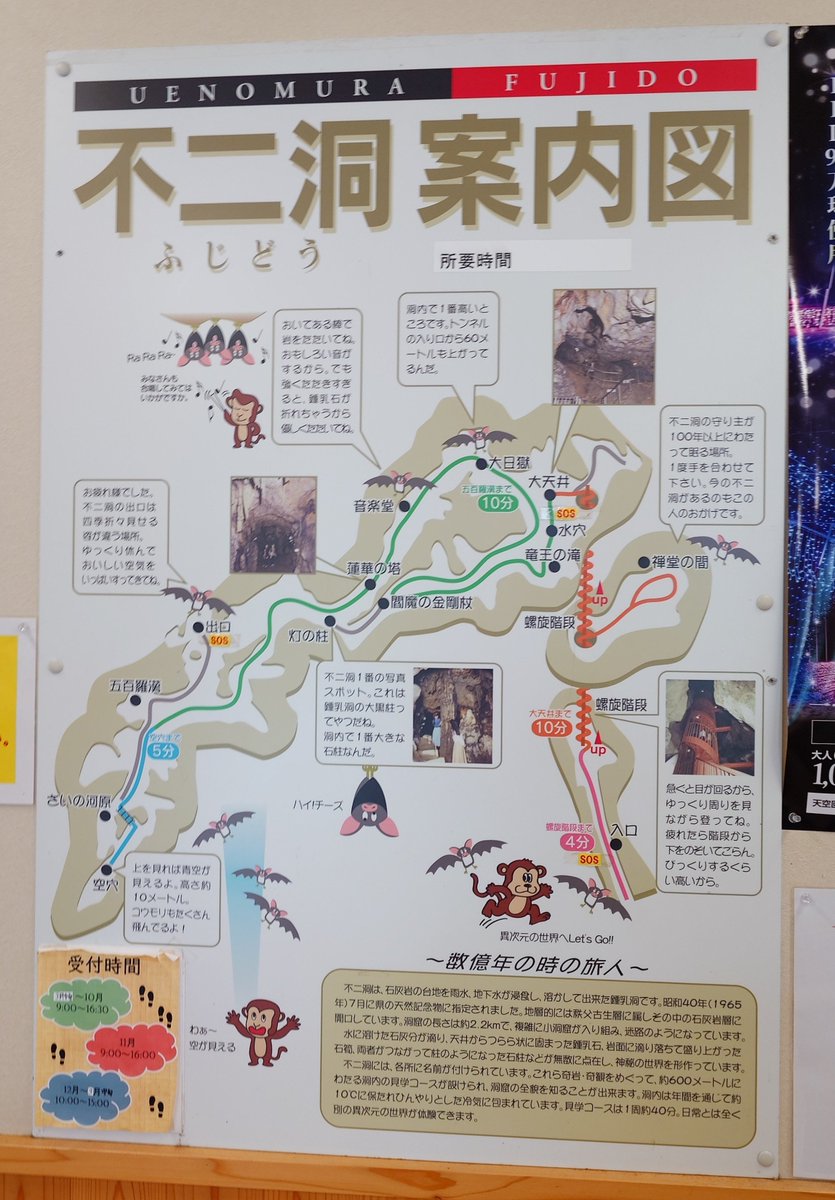 final03dx's tweet photo. 地獄のような冒険だったぜ https://t.co/DsHFZYWCf6