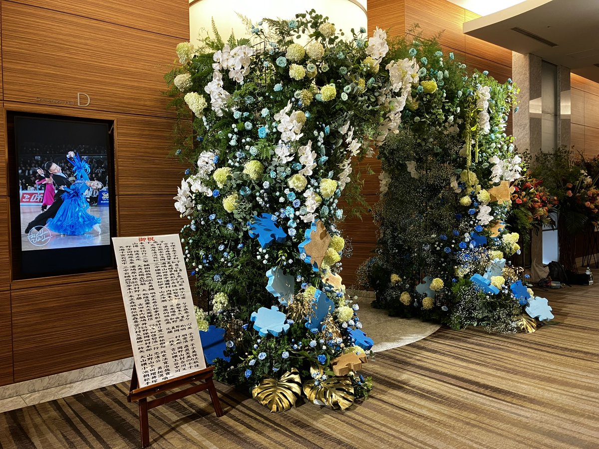 Pierrot_flower's tweet photo. 徹夜の成果 https://t.co/QBiwsSqbGT