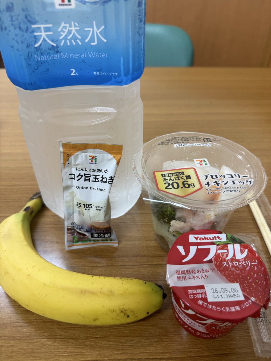 kiminosuke35's tweet photo. 今日のお昼ごはん https://t.co/YGmm3bw3Yi