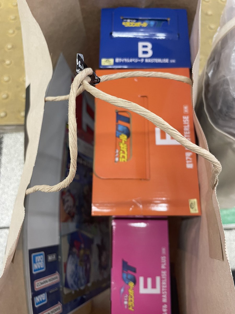 Toby753315's tweet photo. @sharu1225 ありがとうございます！
なんとか引けました！！

本日別店舗でB賞も引けたので感無量です😭 https://t.co/NbylyFOQhC
