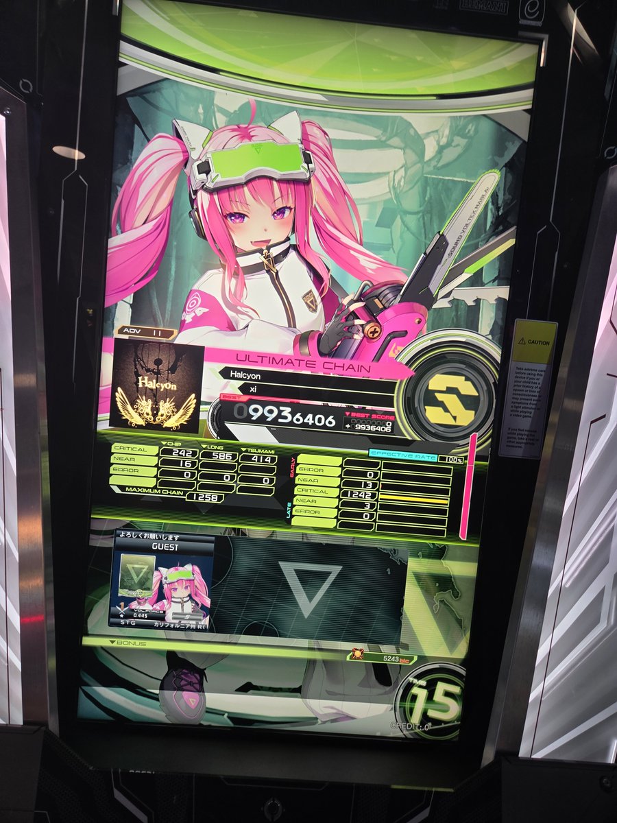 JShift69's tweet photo. baby's first full combo :3

except I fucked up and it was on an offline credit ;-; https://t.co/pqpGgxRiU9