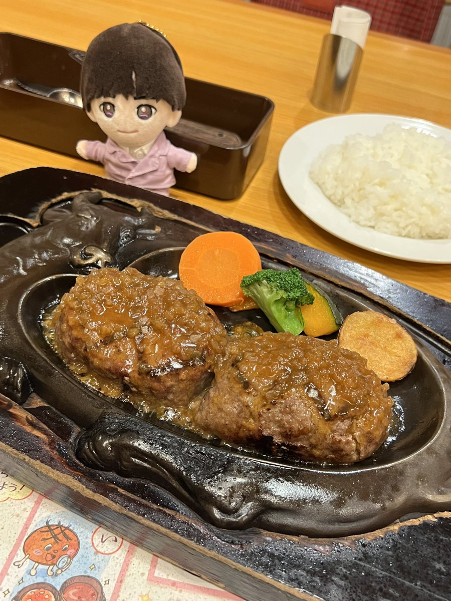 Natsuho9's tweet photo. 念願のさわやか https://t.co/OUpHhmEEg3