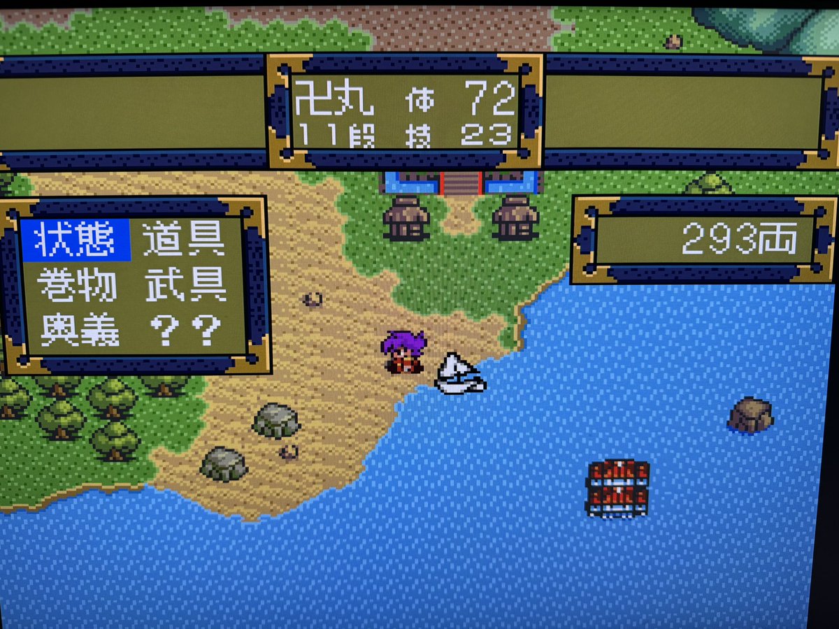 Mirya5089's tweet photo. 遊んでるゲームまとめ(20260822)
①アズールレーン(スマホ)
②フォルツァホライゾン6(XBOX)
③スプラトゥーンレイダース(switch2)
④天外魔境2(PCE on polymega) https://t.co/brxy7BwaA1