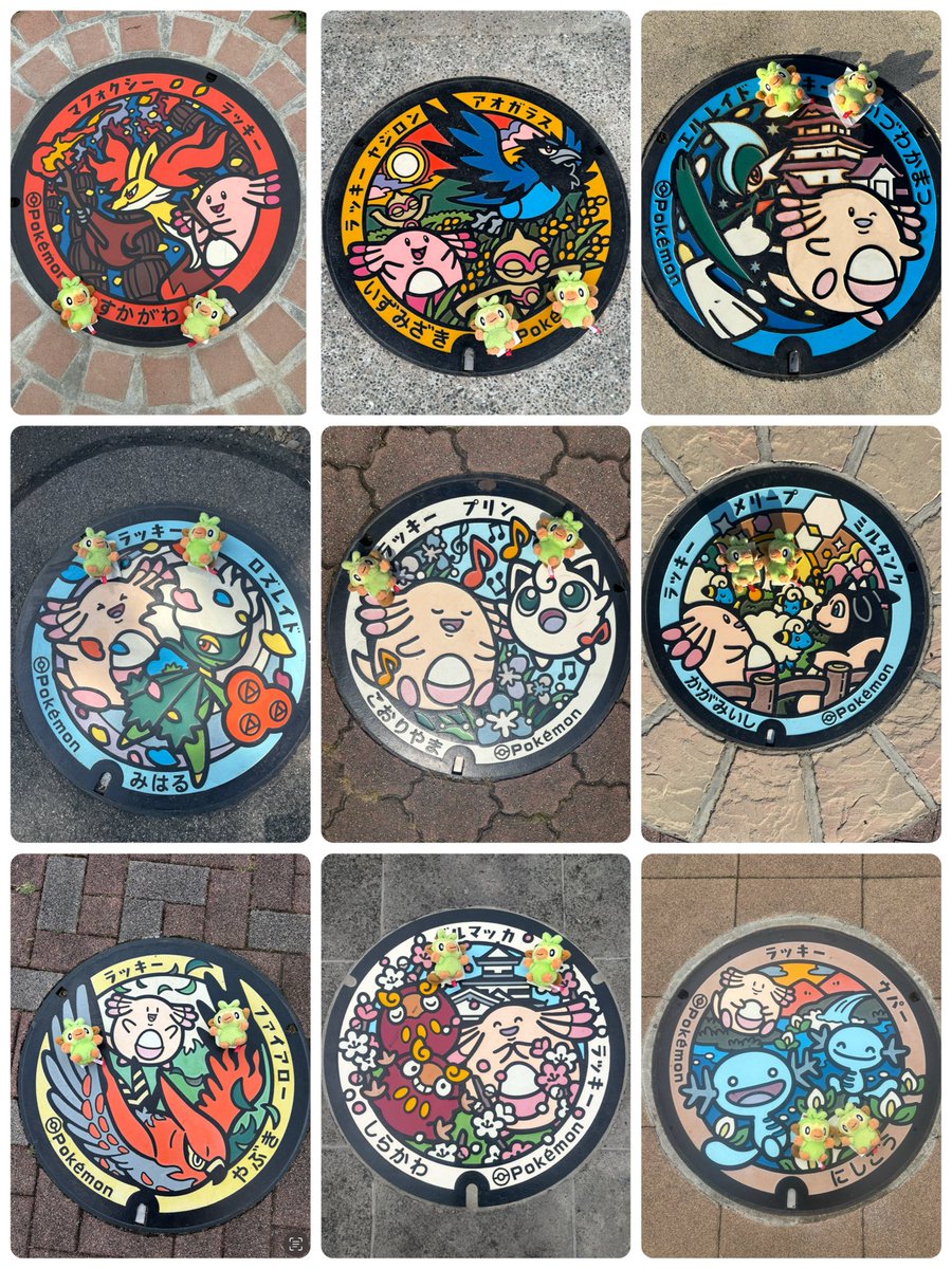 haru39noa's tweet photo. 福島旅行に行ってきました！
3泊4日の一人旅です😊

ウルトラ怪獣が好きなので須賀川に泊まって満喫しましたー！エレキングかわいー❤️

鶴ヶ城、三春城跡、白河城とお城も3ヶ所、ポケふたは9ヶ所行きました😊
無免許の割には頑張った！笑

観光もキャラ巡りも最高な4日間でした😊 https://t.co/cJjYLwP0wl